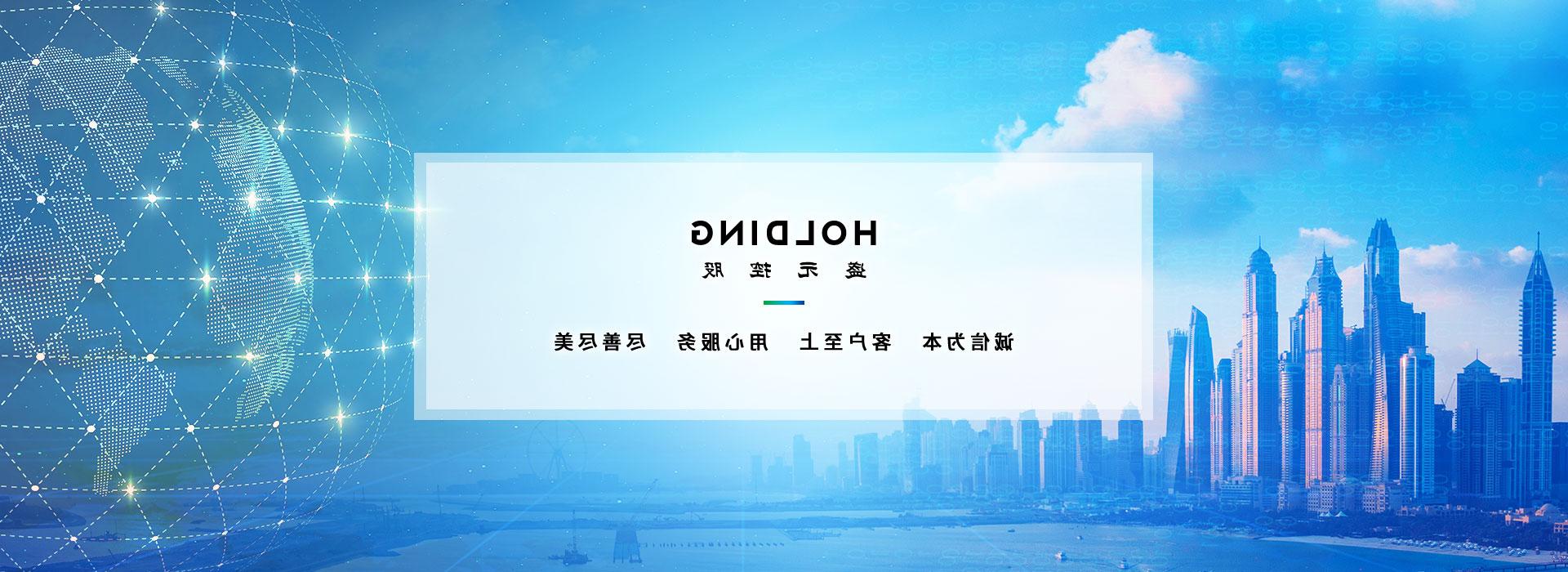 澳门银河网上赌场